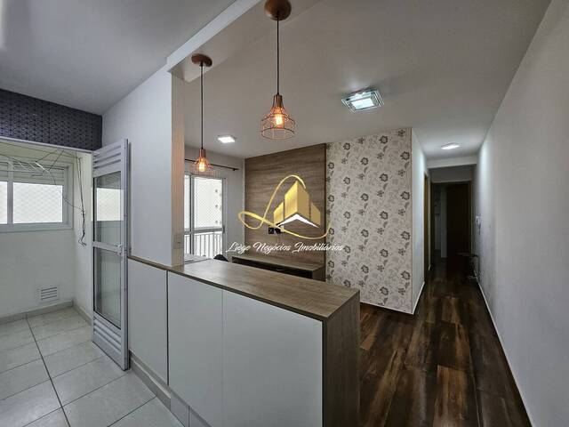 Apartamento para Venda em São Paulo - 4